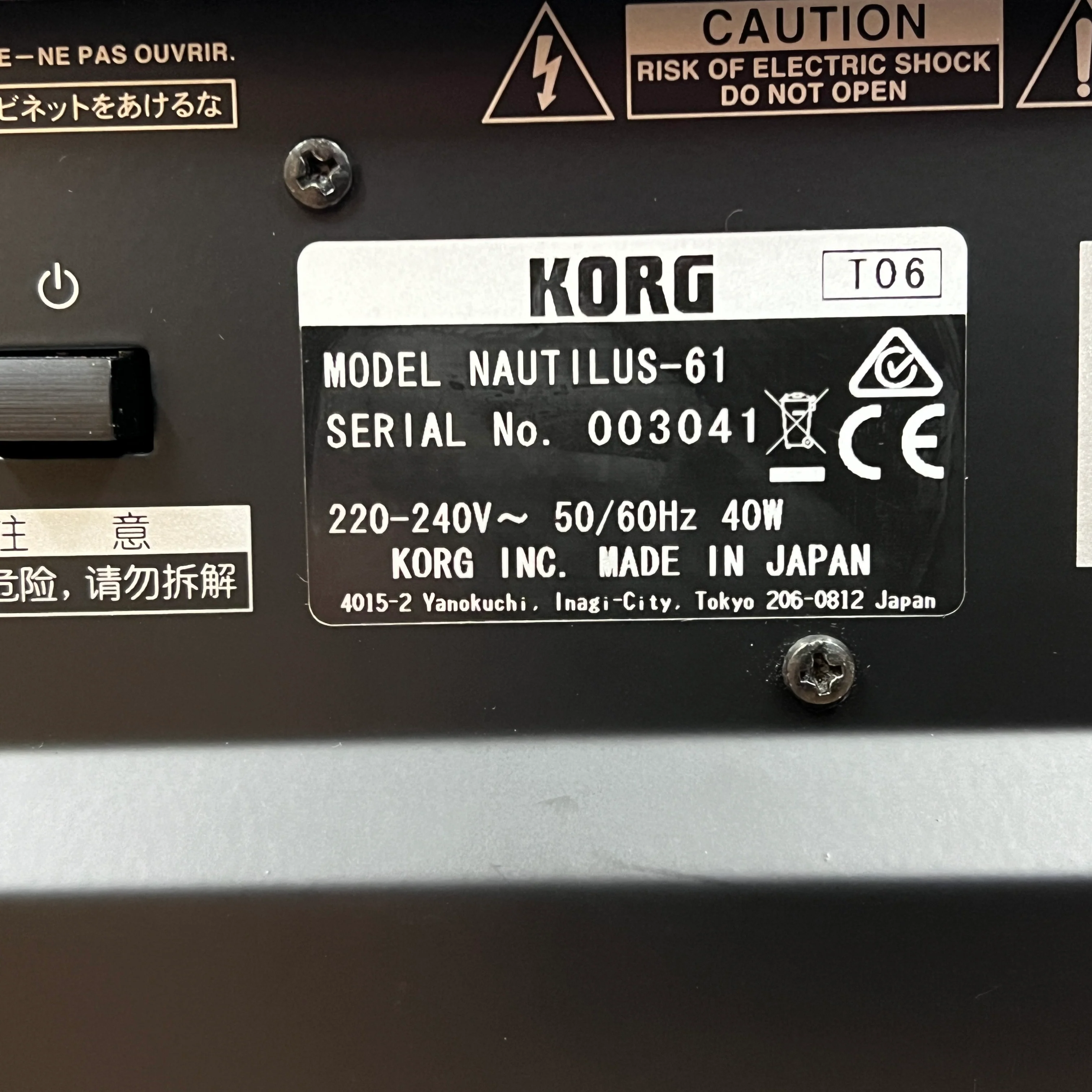 Product image 14